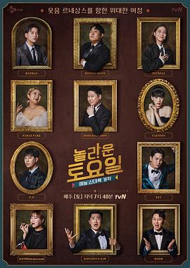 霍州seo优化公司