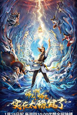 南京媒体网站优化联系人